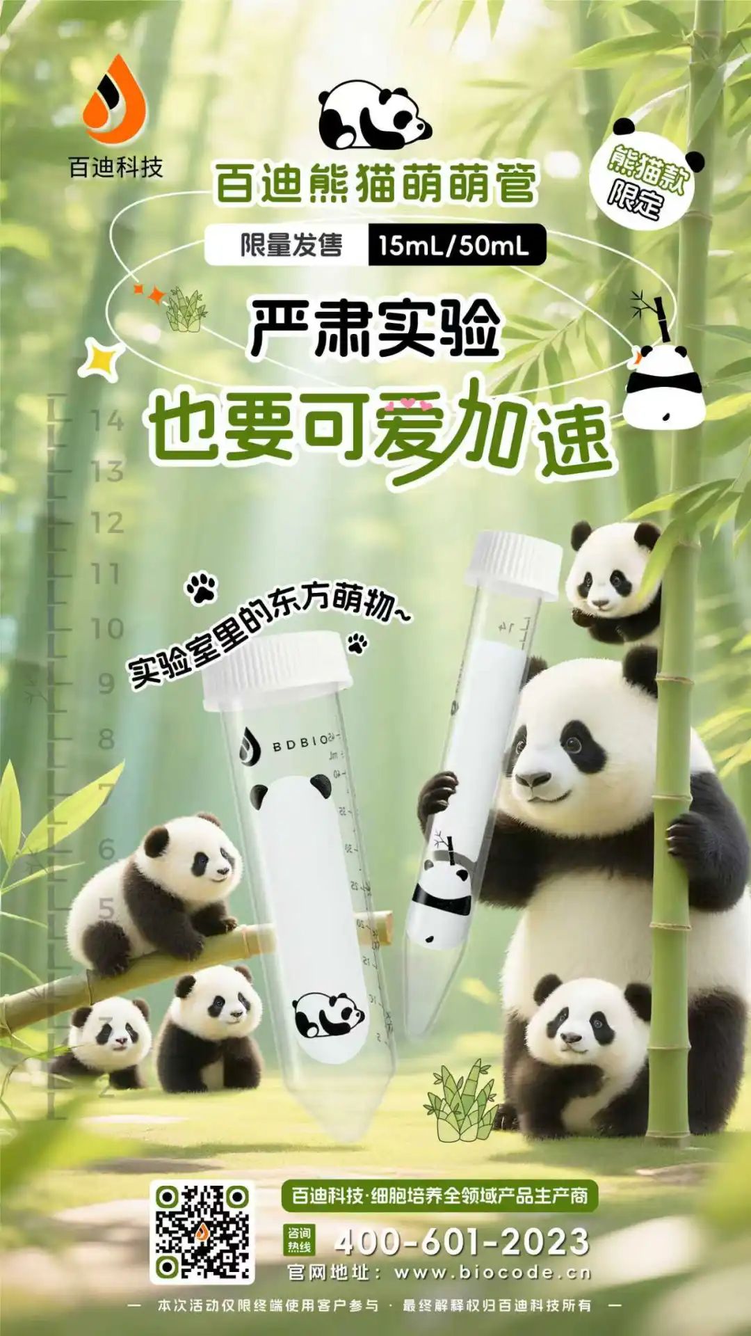 68edb5a8a1d7c.jpg 68edb5a8a1d7c.jpg